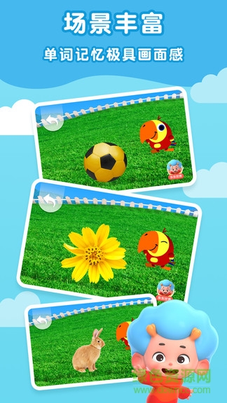 ����Ӣ�����