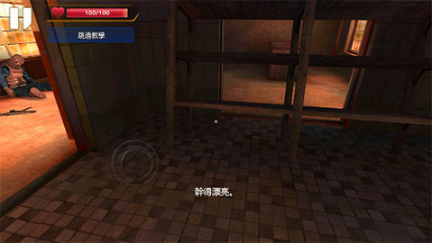 ����ͻΧ��ҳ�Ʊ�������¹ٷ���