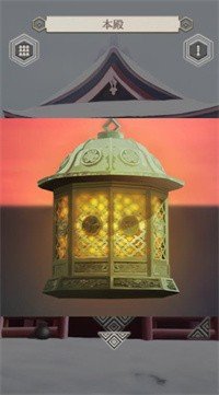 ��򤤤Ĥ��ޤĤ�u