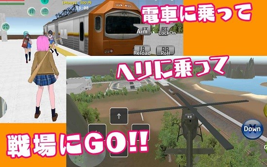 У԰ս��ɳ��ģ������Ϸ(SFS2)