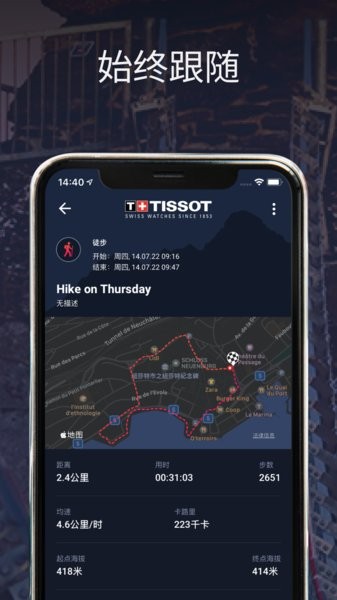 Tissueboxֽ�����ӹ��������2026