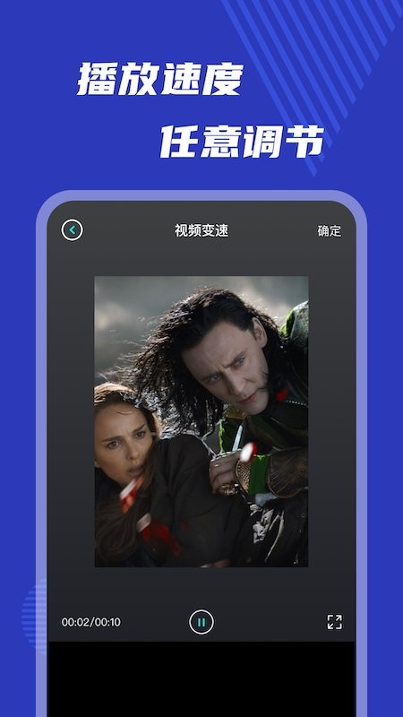 С������Ƶ�༭