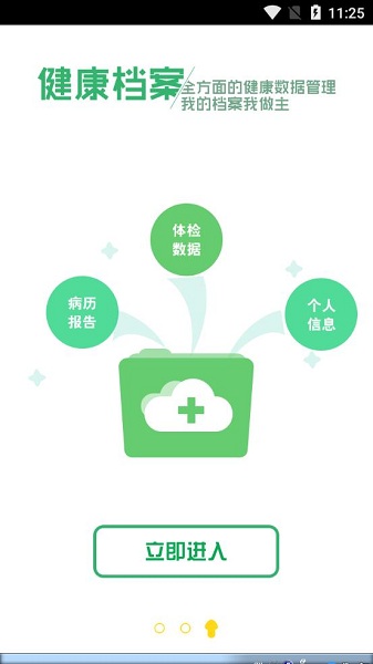 ������ɽ