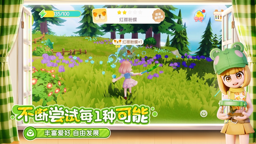 �Ķ�С��ٷ�����