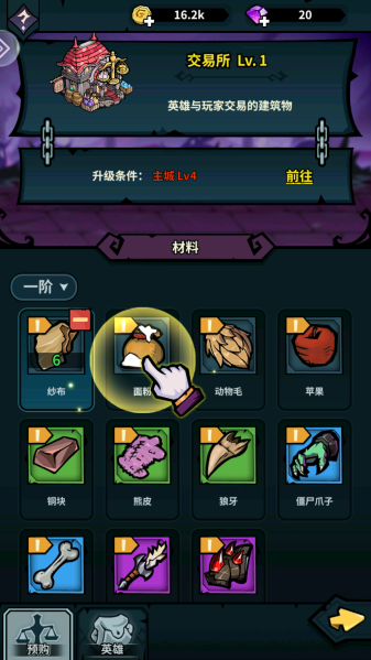 Ӷ��С�������ڹ����°�2026