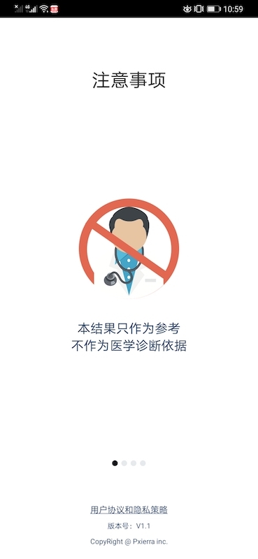 ai�����Բ�