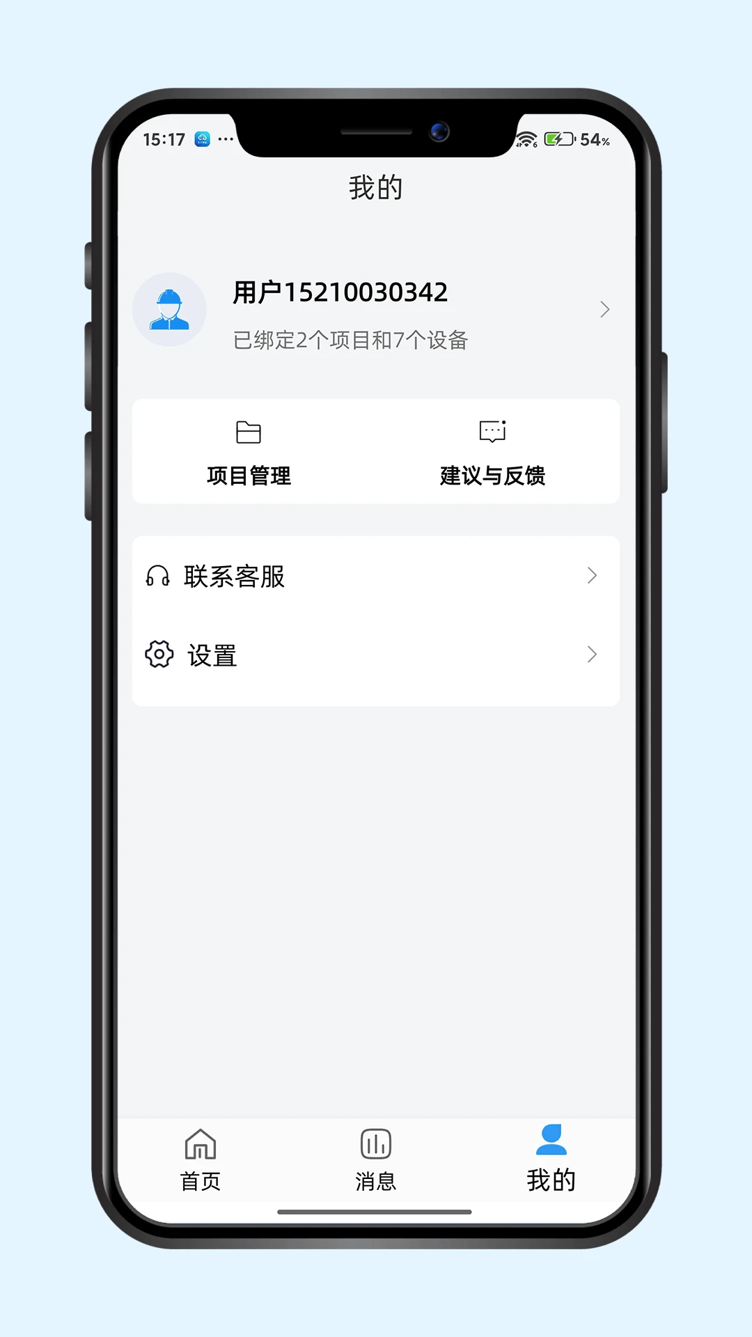 �׵�����