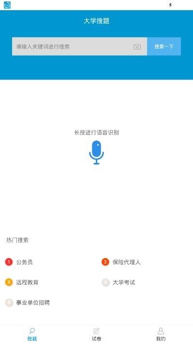 ������������2026���°�׿��