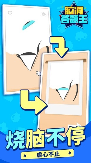 �Զ�������