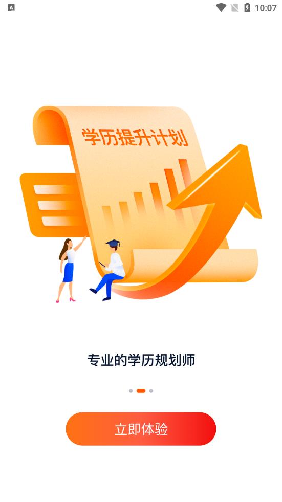 ��¹ѧ����