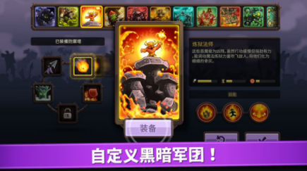 ��������ս5�����ƽ��ȫӢ�۰�׿���°�����