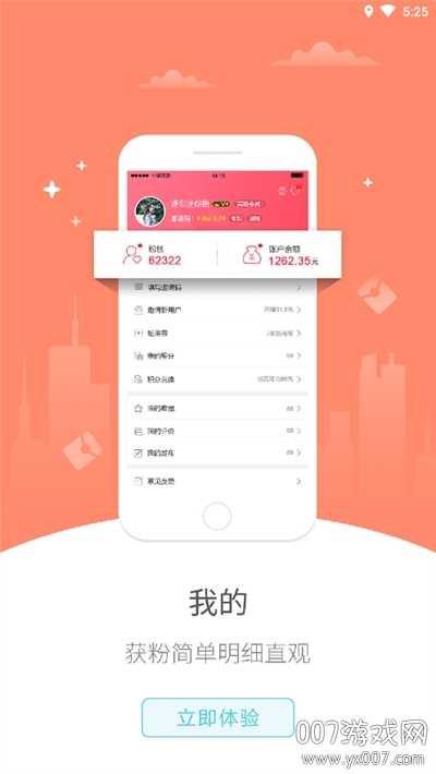 �Ҹ�����