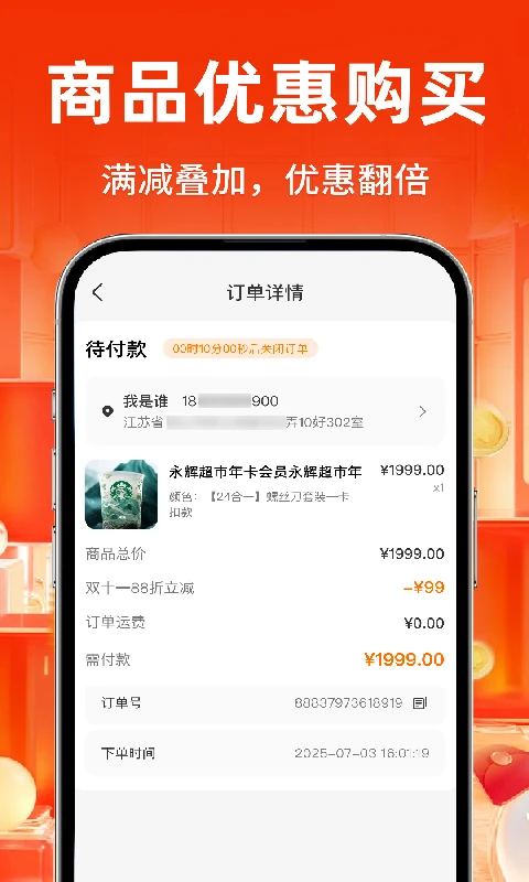 义乌批发小商品批发市场最新