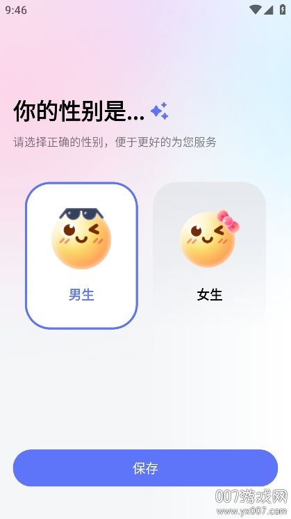 ������뷨