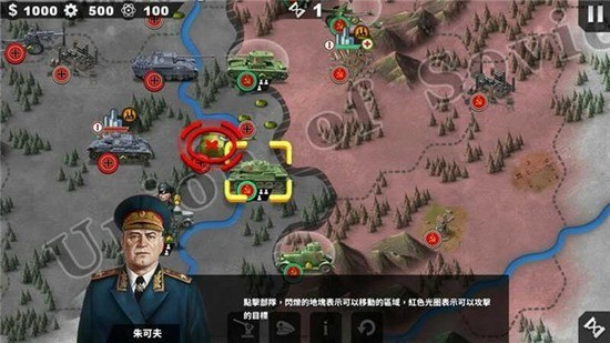 钢铁雄心4电脑版中文下载手机最新版