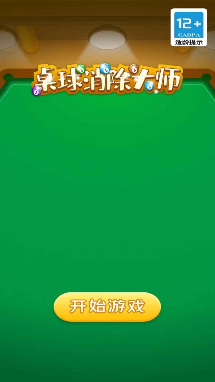 ����������ʦ