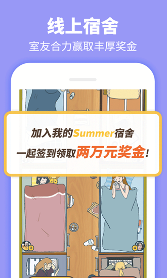 summer�������������