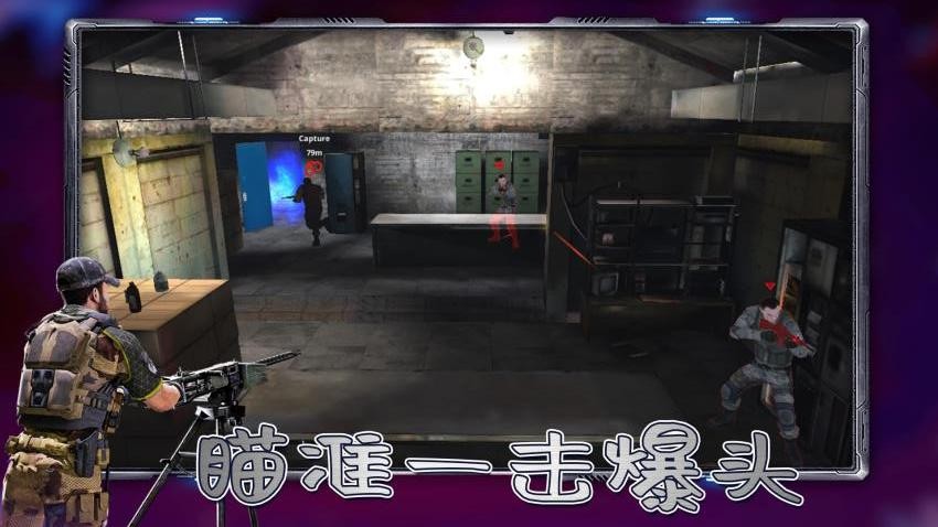 反恐精英僵尸生化