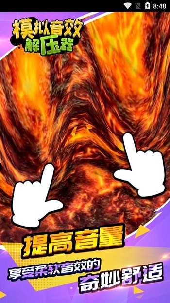 ģ����Ч��ѹ��