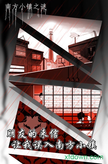 �Ϸ�С��֮��