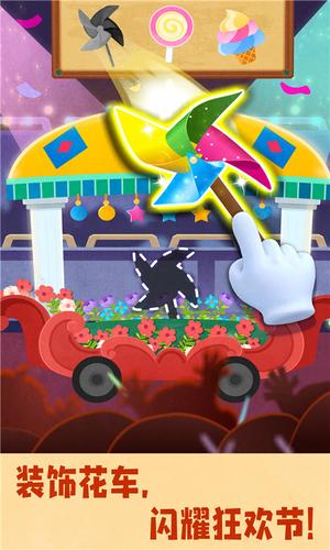 ���������