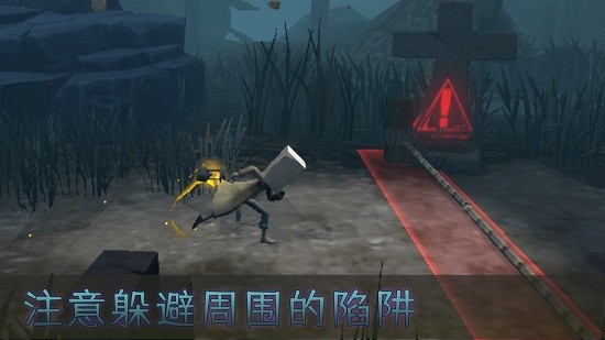 妖怪别追我