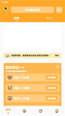 ���ʹ���