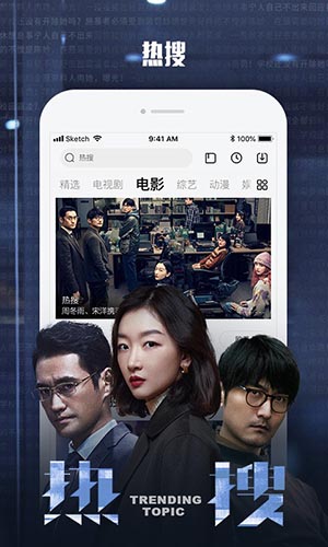 ������Ƶ(�ֻ���Ƶ��������) v10.9.33 ��׿��