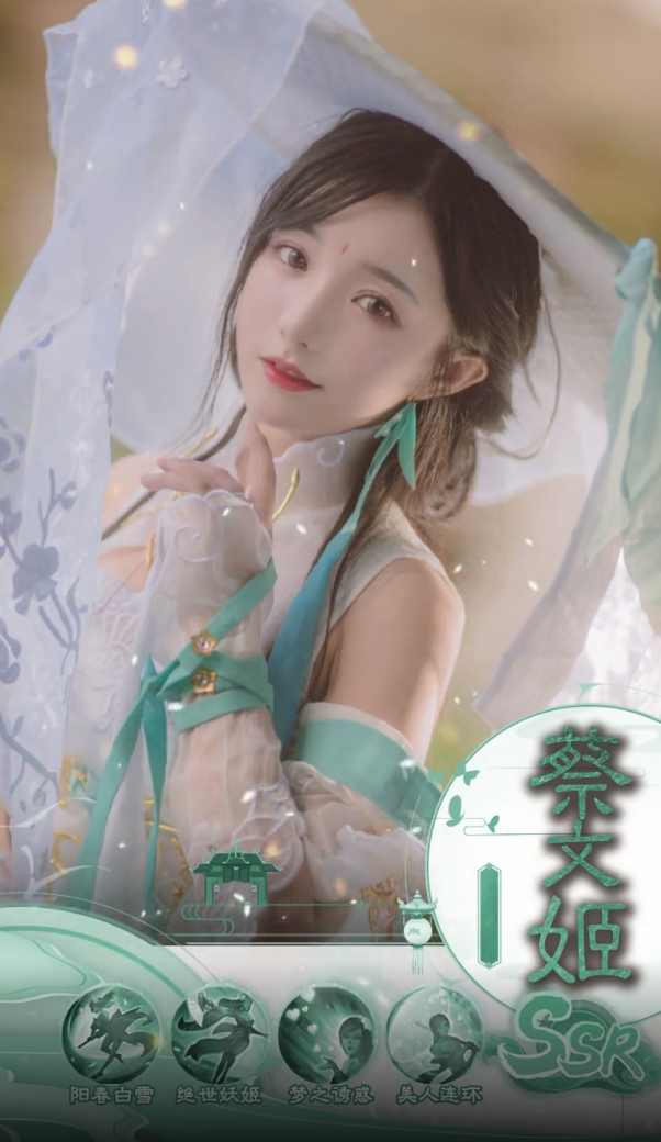�����伧