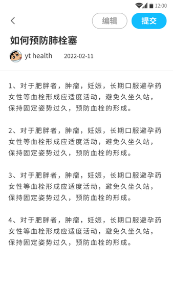 ����ҽ��