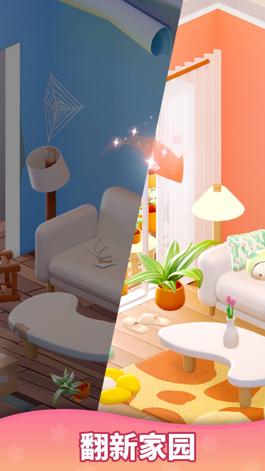 ���ε����