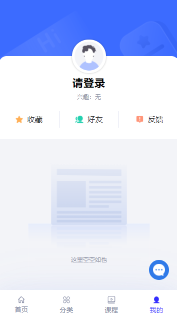 ��������ƽ̨