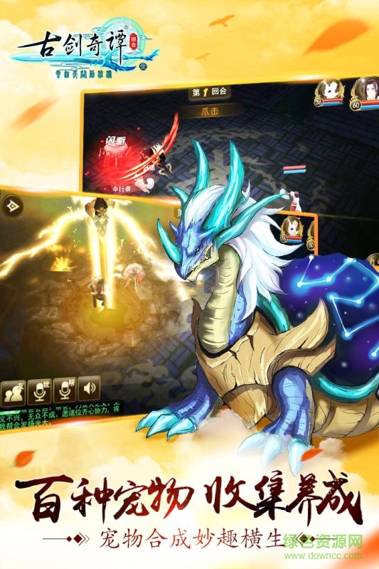 �Ž���̷����Ϸ��ϸ�������ְ�����ֻ���