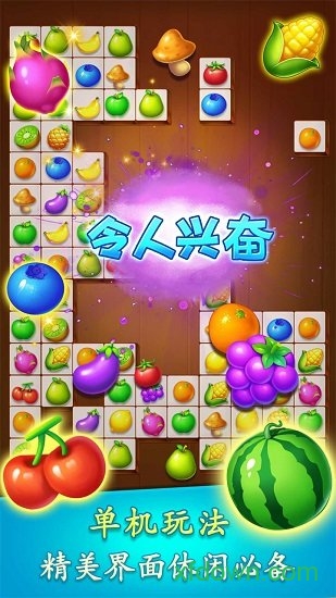 ˮ���ɹ���