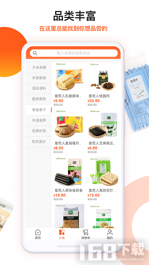 ������ѡapp