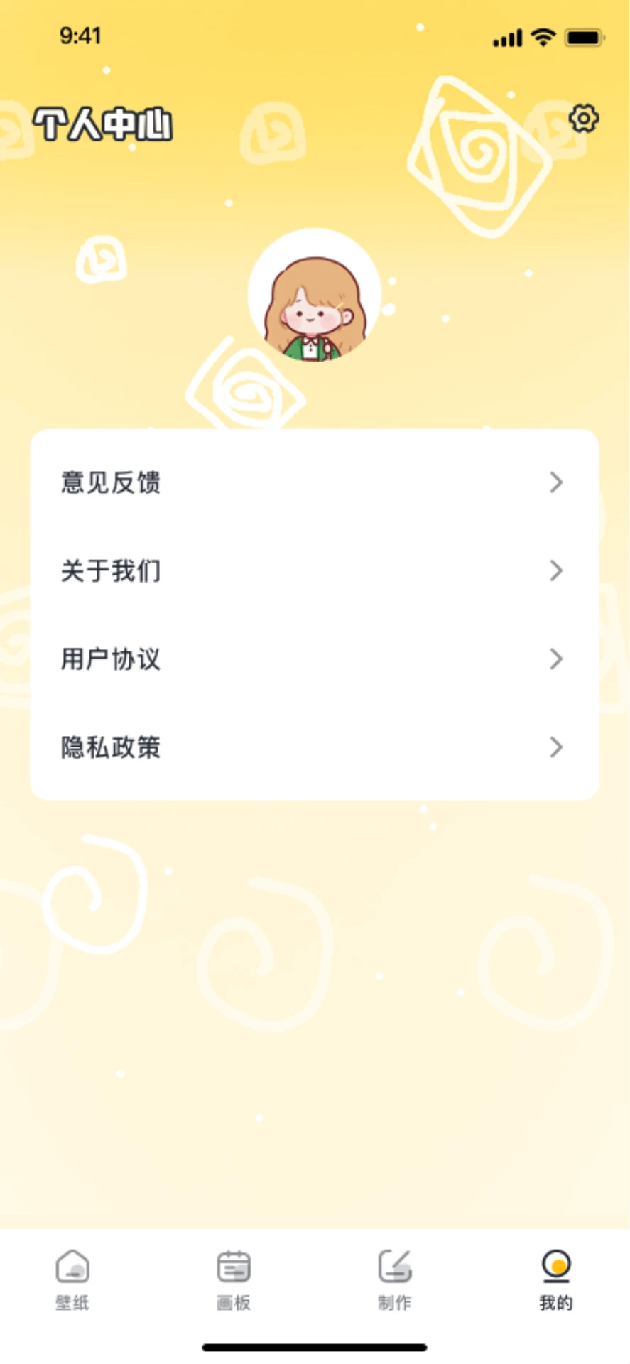 ciliciliba6�������°汾���°�׿��