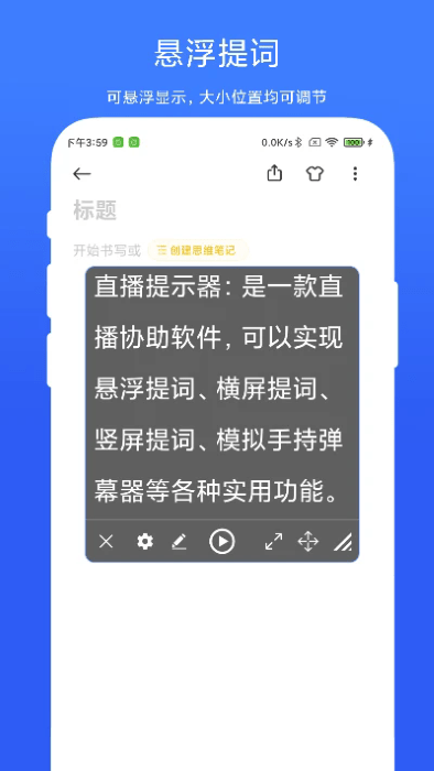 ֱ����ʾ��