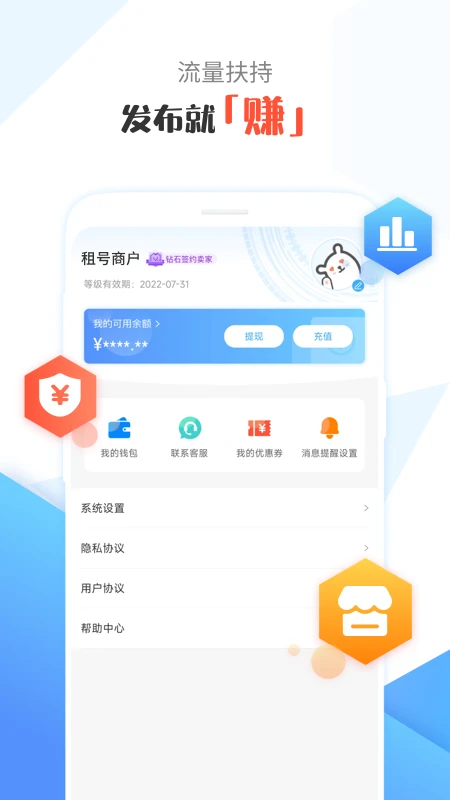 ��ź�����