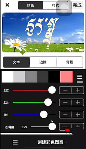 �������������ֻ���