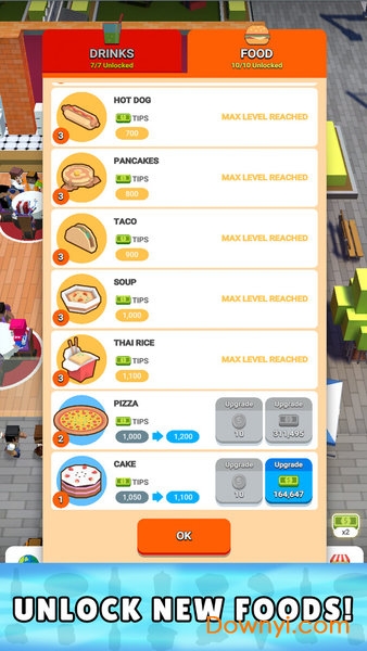 ���ÿ��ȹ�