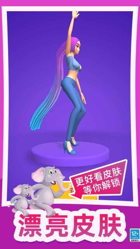 ͷ������