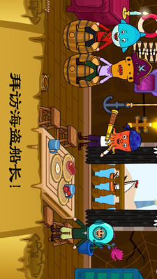 ��ƤС��ʷ��ķ