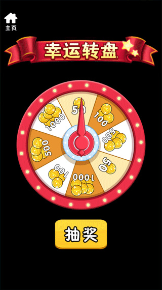 ����������������ý��������¹�����