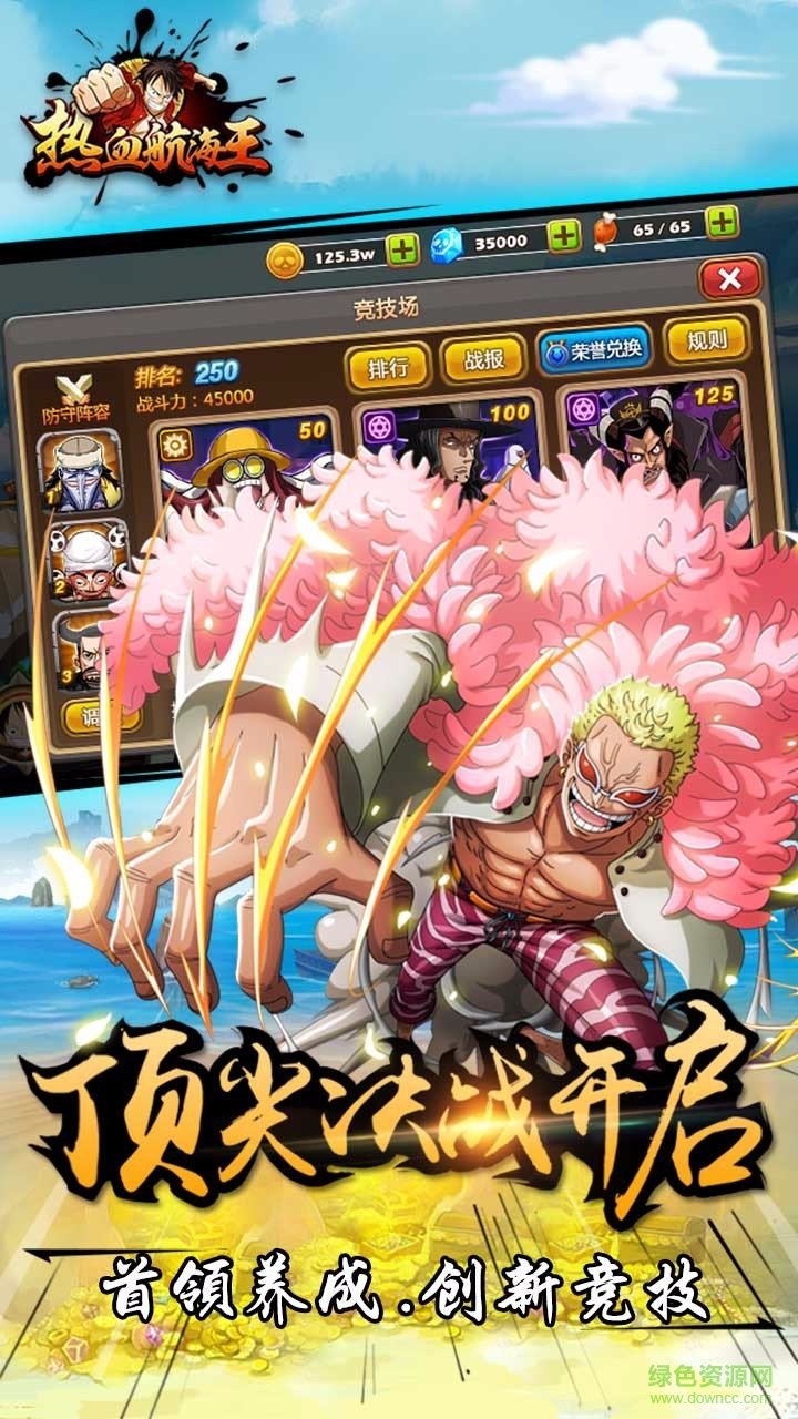 ��Ѫ������