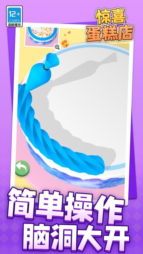 ��ϲ�����