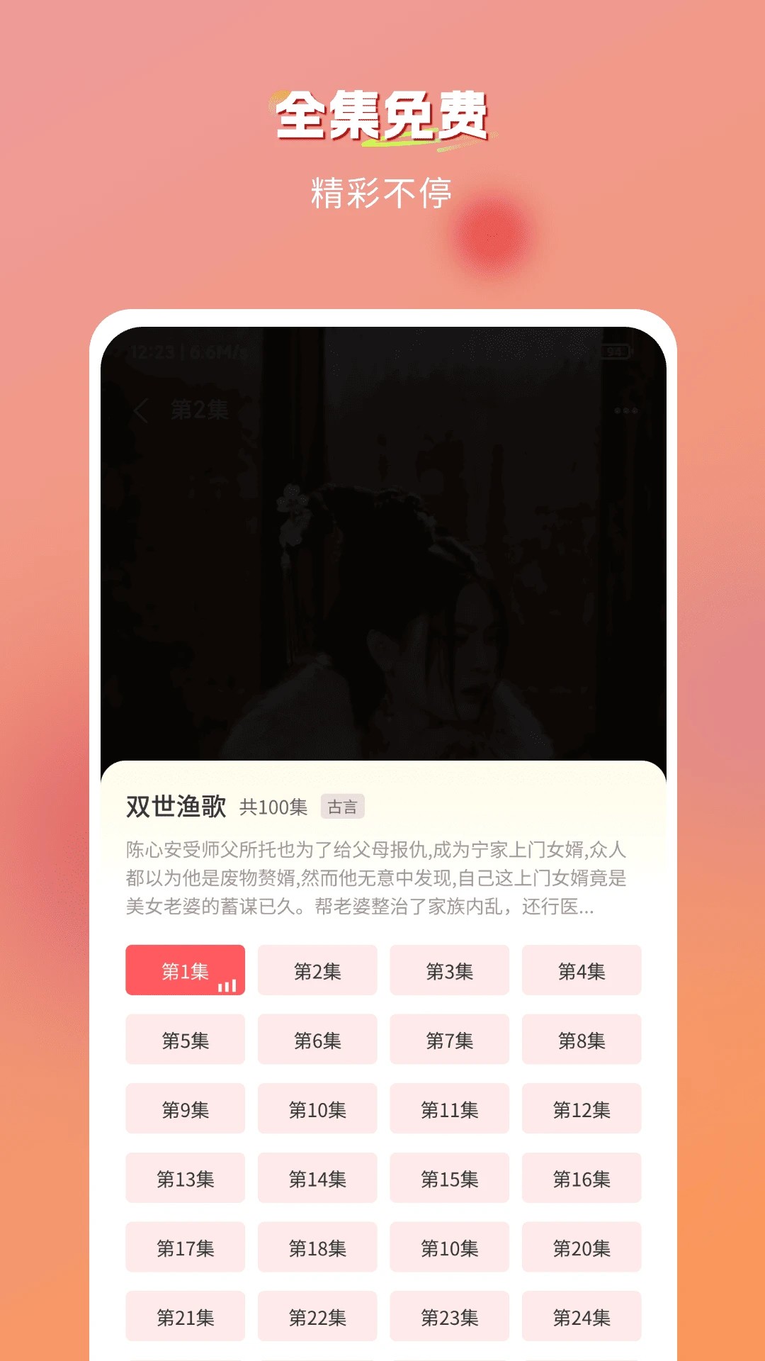 ��ƻ��������߿���Ѱ����߿�����