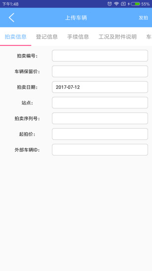 Ӯ�����ŵ��
