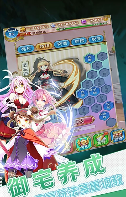 �����ͬ�����ȫ������