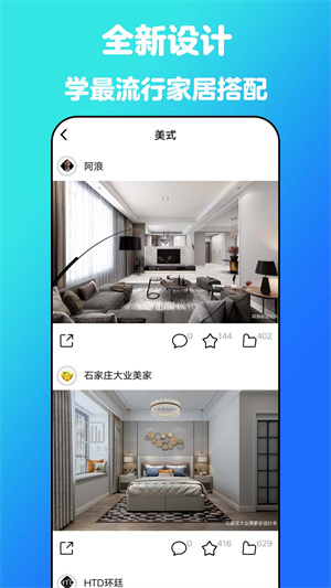 ��С��װ�����