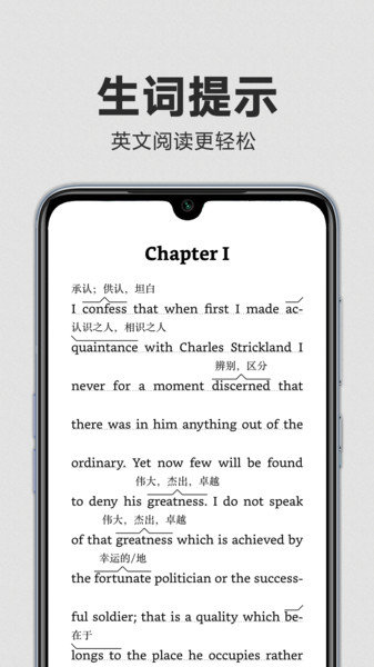 amazon kindle ios版